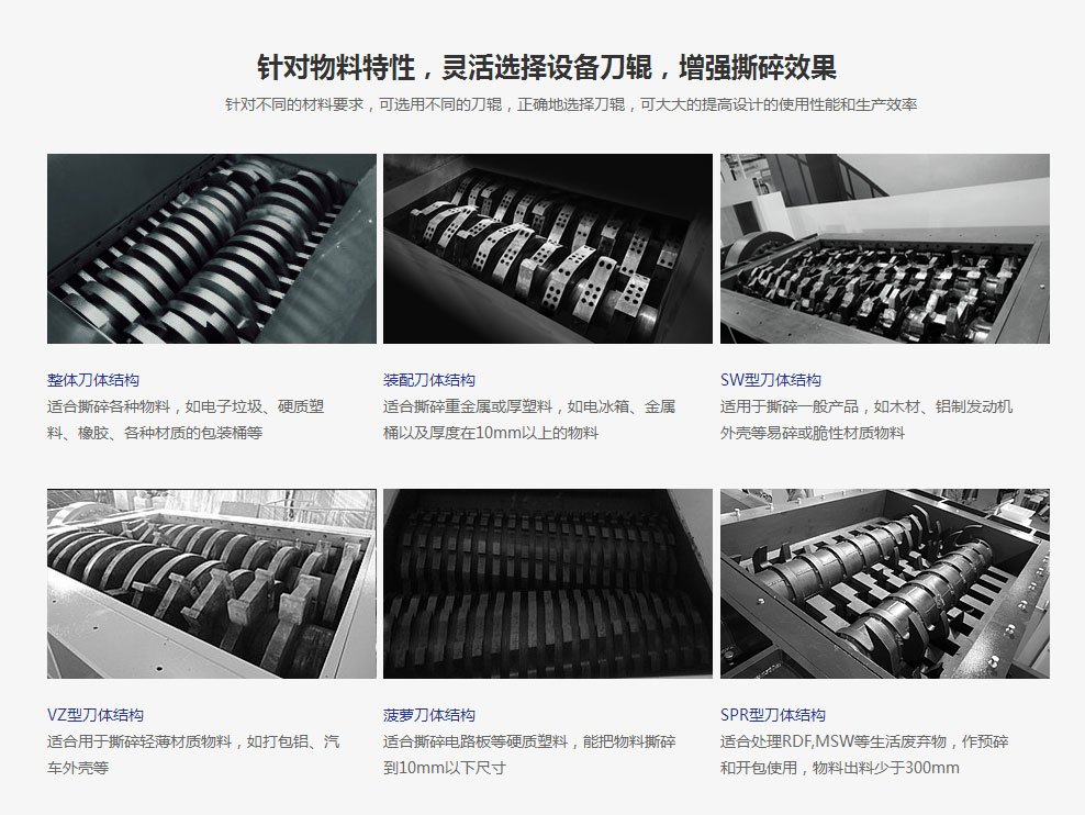 AK平台_AK（中国正逐渐成为回收废旧金属中重要的一环(图3)