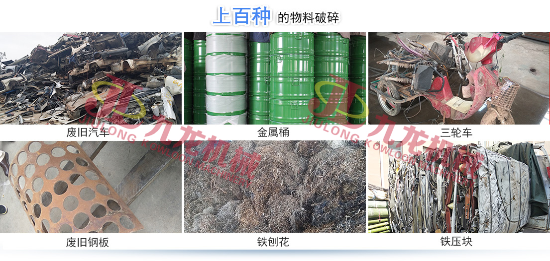 AK平台_AK（中国正逐渐成为回收废旧金属中重要的一环(图4)