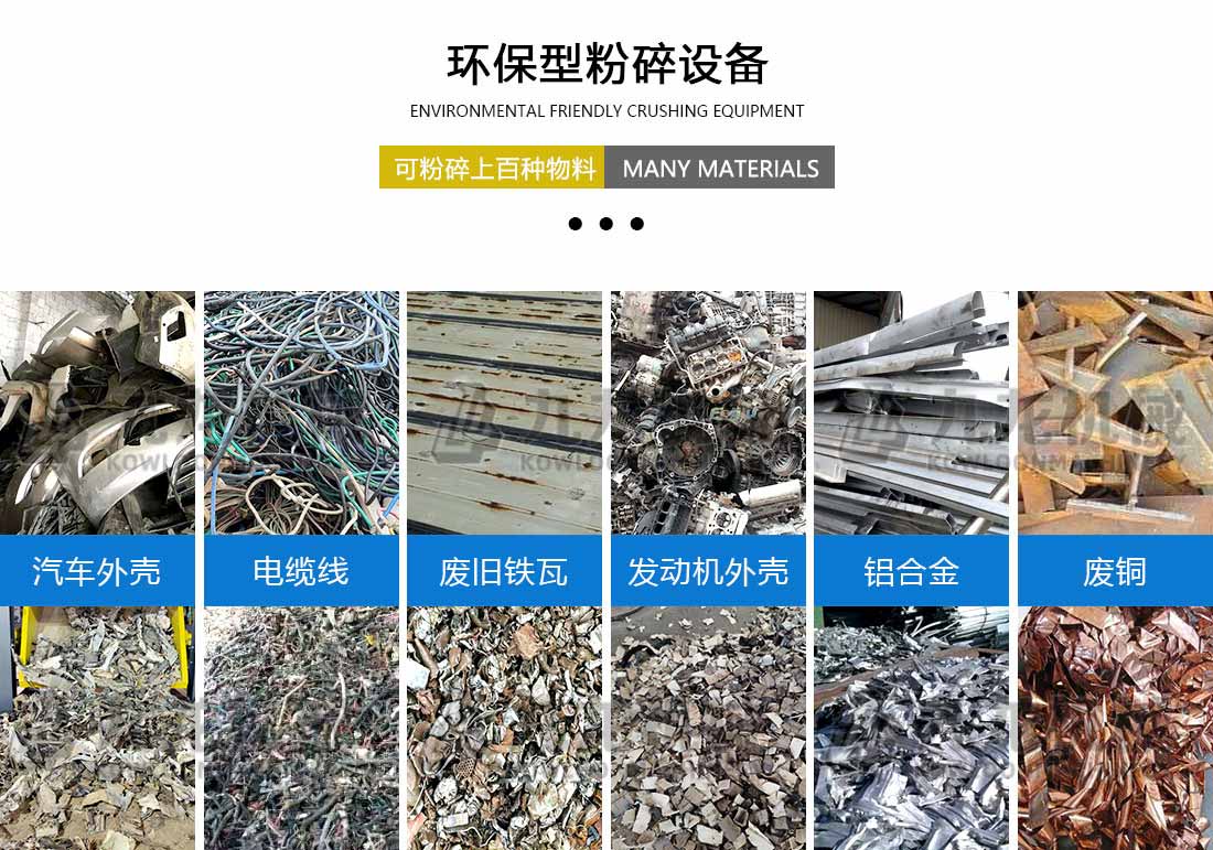 AK平台_AK（中国应用物料
